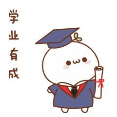 深圳大学师范学院附属中学_深圳市师大附中_深圳师大附中高中部