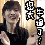 150_150gif 动态图 动图