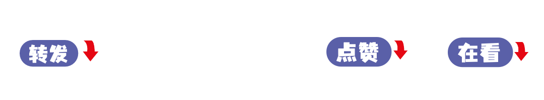 护理床手柄怎么收这张智能护理床真神奇！解决卧床老人洗澡、翻身、起背抬腿等问题_https://www.jmylbn.com_新闻资讯_第27张