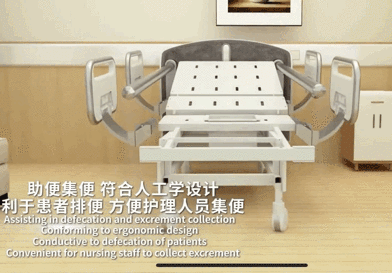 护理床手柄怎么收这张智能护理床真神奇！解决卧床老人洗澡、翻身、起背抬腿等问题_https://www.jmylbn.com_新闻资讯_第22张