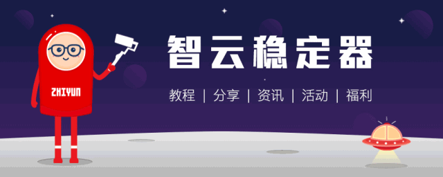 在盲目按下云鹤3 LAB的功能菜单之前，这份攻略教你如何省时又省力