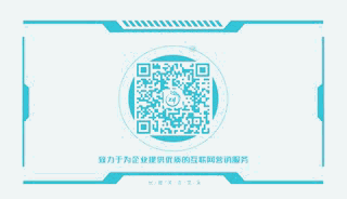 资讯丨2020年4月1日起百度推广开户金额将作出调整！