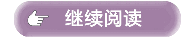 畫個約會妝誰還不是小仙女了怎麼滴 單身約會 第17張-戀愛小秘書-娜米 畫個約會妝誰還不是小仙女了怎麼滴 單身約會 第17張