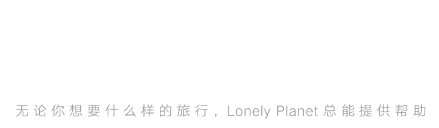 冬天就该吃火锅!跟着LP来一趟中国火锅之旅-微信头条网 冬天就该吃火锅!跟着LP来一趟中国火锅之旅