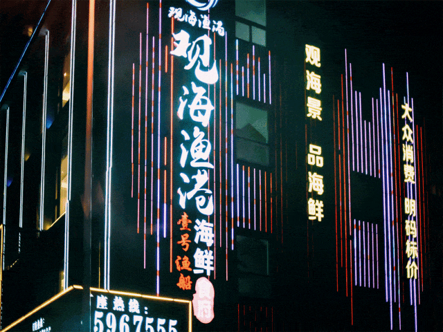 02.gif