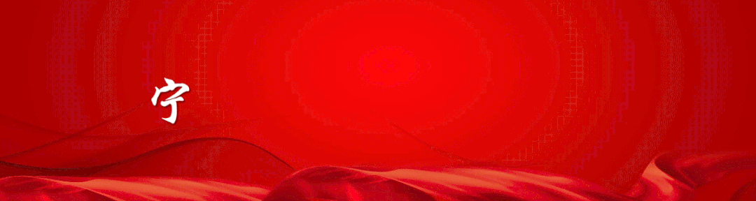 工作动态┃今年工作怎么干？市委老干部局召开2023年度工作务