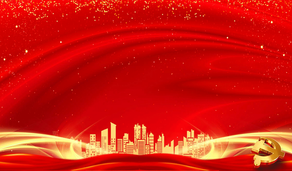 宁波老干部工作高质量发展_宁波市委老干部局_严仕恩讲话