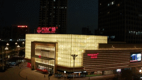 广州黄埔【碧桂园星悦台】建面32~52㎡二*四房，精装现楼！