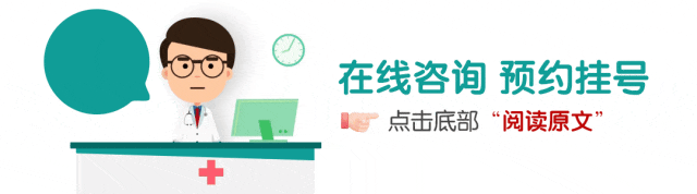 【成都军大医院】如何判断我是否有腋臭