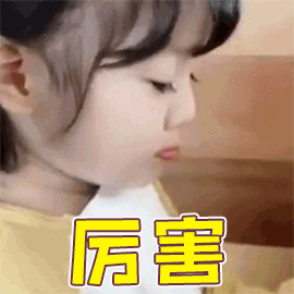 大事件！深圳百外集团将新增6000+学位！附百外系学校盘点！相关资料