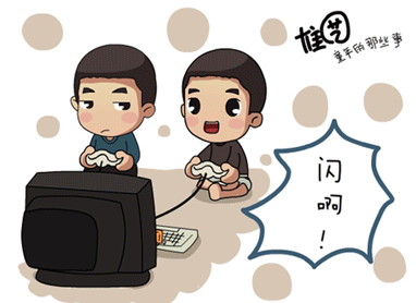 382_278gif 动态图 动图