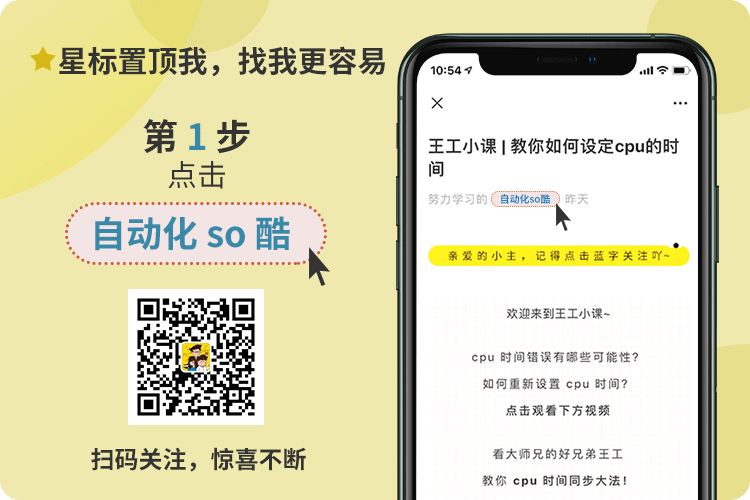 win7修改hosts权限_hosts文件如何修改管理权限_迅雷hosts文件修改