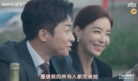 53岁“韩国俞飞鸿”手撕年度最美小三，复仇软饭渣男！网友：够生猛够狗血，我喜欢（组图） - 12
