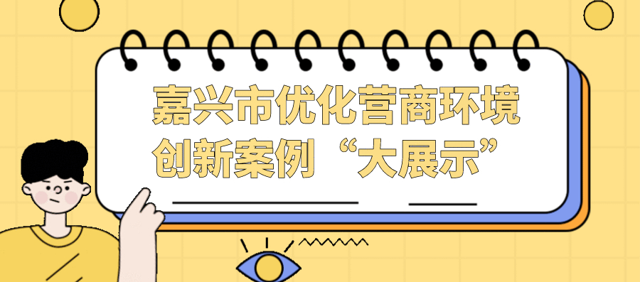 企业财务管理体系的构建模式_构建模式_业扩报装