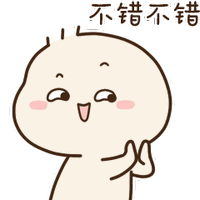 澳门天气15天预报十五天天气_塔城一周天气预报_榆次天气235天气王预报