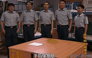 煲腊味饭是什么梗_下饭是什么梗_红豆饭 什么梗