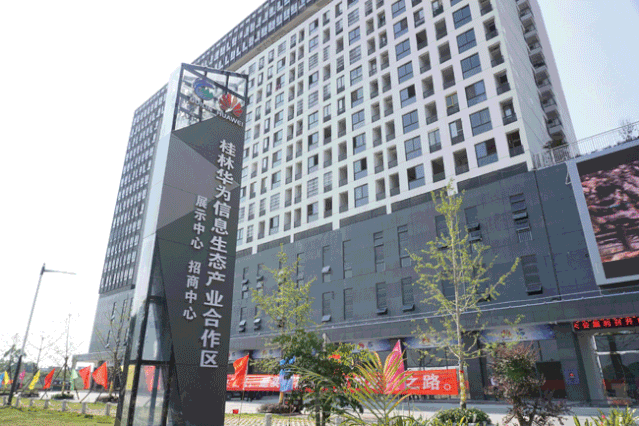 两江会仙四塘镇曝最新规划重新认识临桂版图吧