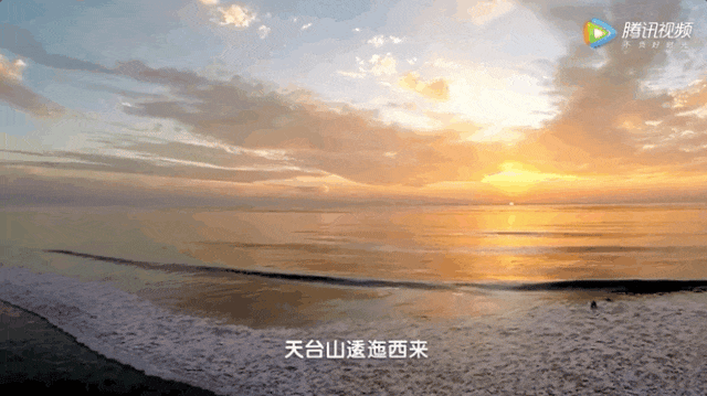 中国人自己的“小普吉”！高铁1.5h直达，依山傍海，竹林温泉畅泡！