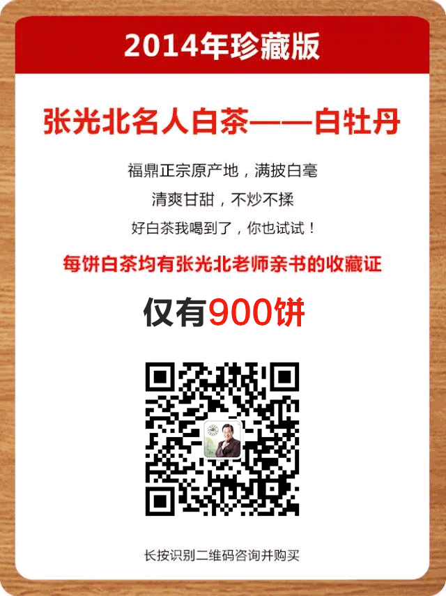 呂布 愛 貂蟬 但他更愛 壹號收藏 微文庫