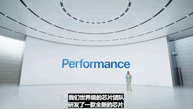 史上最强iPhone12震撼发布，澳中首发， $1199起！各种黑科技全面盘点（视频/组图） - 51