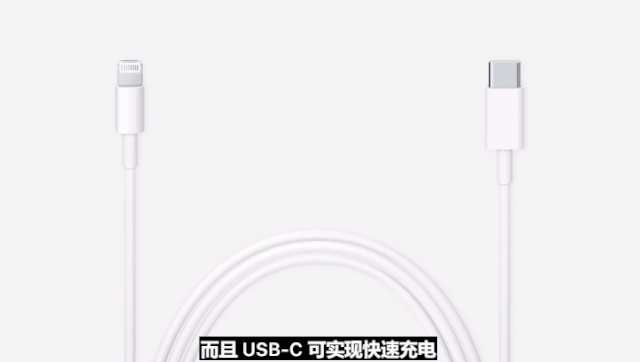 史上最强iPhone12震撼发布，澳中首发， $1199起！各种黑科技全面盘点（视频/组图） - 54