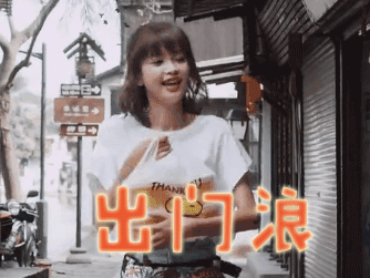 澳洲政府狂撒旅游代金券，发钱请你去玩！申领连接都在这里，还不赶紧抢（组图） - 9
