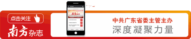 省委理论学习中心组举行专题学习会丨李希主持