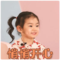 上辈子要拯救多少个银河系才能成为这些宇宙级别的星二代? 上辈子要拯救多少个银河系才能成为这些宇宙级别的星二代?