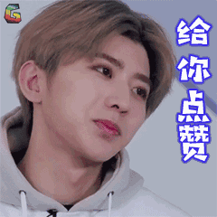 代言到手软,作品却为零?NINE PERCENT的花路堪忧啊… 代言到手软,作品却为零?NINE PERCENT的花路堪忧啊…