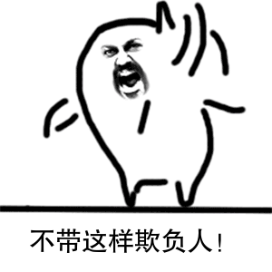 悉尼华人留学生抛售$1400万澳币豪宅，两年狂赚$200万！-异乡好居