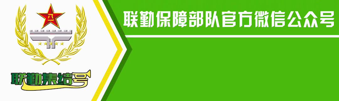 文身、腋臭、缺齿……影响当兵吗？军医为你权威解答！