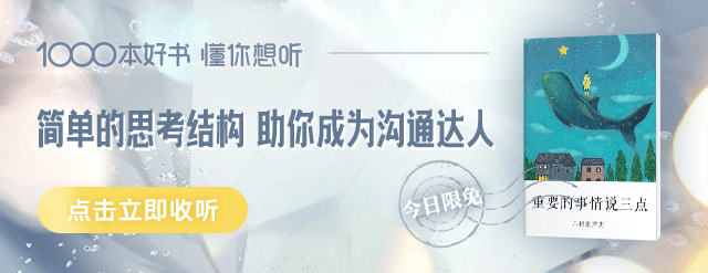 每天给自己一个开心的理由