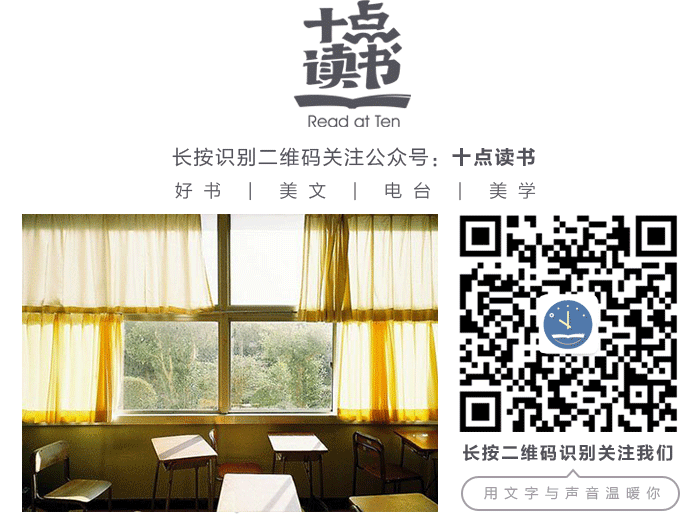 胖子就不配擁有愛情嗎?