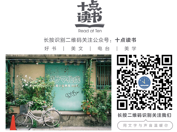 為什麼你越想討好別人卻越被別人看不起?