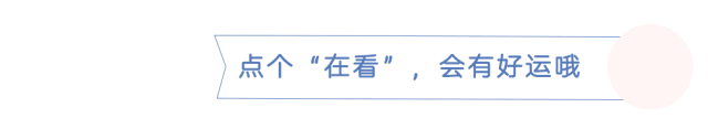 因為「太胖」，它的主人決定把它安樂死...... 寵物 第16張