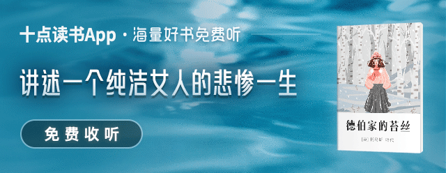 健康的身体，需要6个生活细节