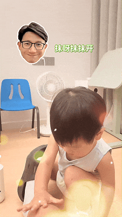 动图3.gif