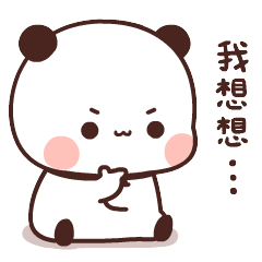 医讯怎么用『附一医讯』乱用偏方致过敏，女子急性肾衰竭！福建医大附一医院肾内科“换血救肾”_https://www.jmylbn.com_新闻资讯_第6张