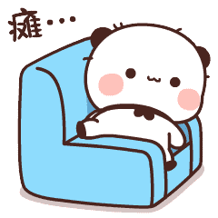 医讯怎么用『附一医讯』高脂血症性胰腺炎治疗“神器”再显神威！我院EICU使用血液灌流治疗，让多名危重患者度过难关_https://www.jmylbn.com_新闻资讯_第3张