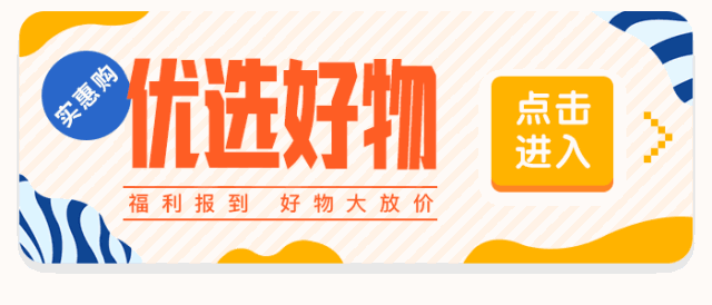 《皇后的品格》29、30集收視滑落 渣皇與太后對立決心守護吳陽光(百度雲） 戲劇 第6張