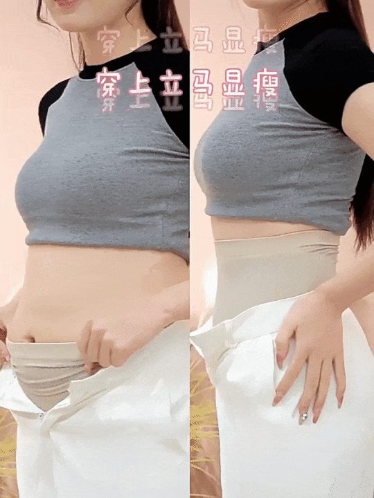医用绷带怎么绑腹部“小腹婆”专属暖宫收腹裤，1秒“吸”走小肚腩，收腹不勒腹、舒适又好穿~_https://www.jmylbn.com_新闻资讯_第5张