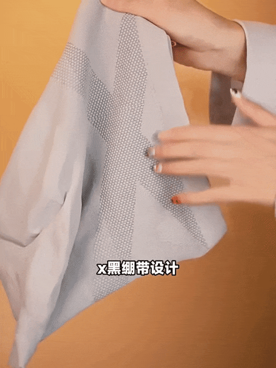 医用绷带怎么绑腹部“小腹婆”专属暖宫收腹裤，1秒“吸”走小肚腩，收腹不勒腹、舒适又好穿~_https://www.jmylbn.com_新闻资讯_第26张