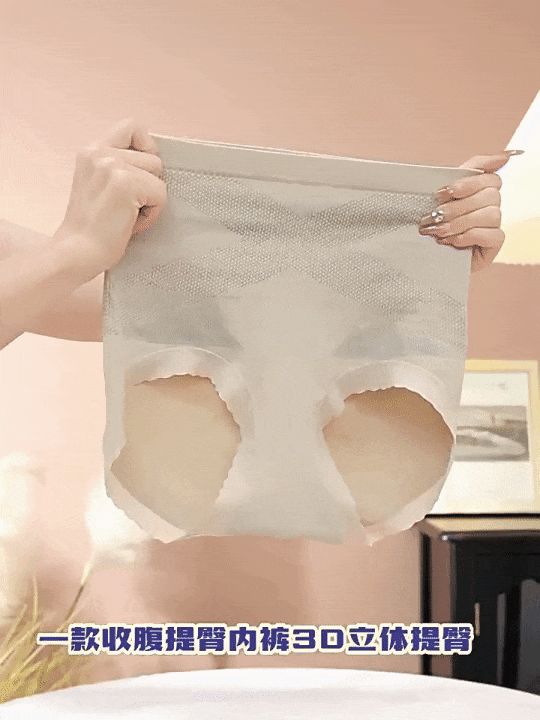 医用绷带怎么绑腹部“小腹婆”专属暖宫收腹裤，1秒“吸”走小肚腩，收腹不勒腹、舒适又好穿~_https://www.jmylbn.com_新闻资讯_第27张