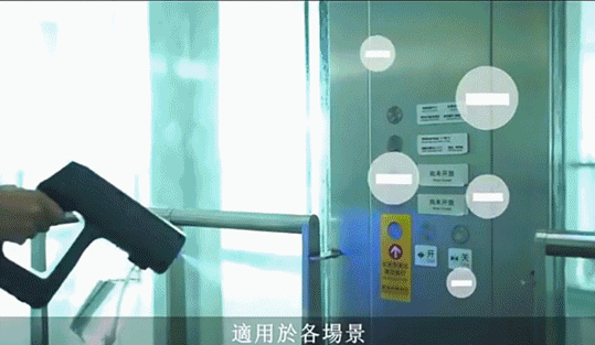 家用雾化器怎么消毒【1001 ｜ 严选】】纳米喷雾枪，10分消毒全家细菌，还能浇花，空气降尘_https://www.jmylbn.com_新闻资讯_第18张