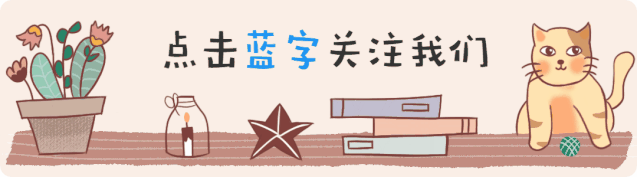 【科普】皮肤系列之头癣