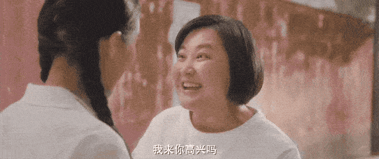 《你好,李焕英》怒冲50亿票房时,张小斐的身材刷屏了…-微信头条网 《你好,李焕英》怒冲50亿票房时,张小斐的身材刷屏了…