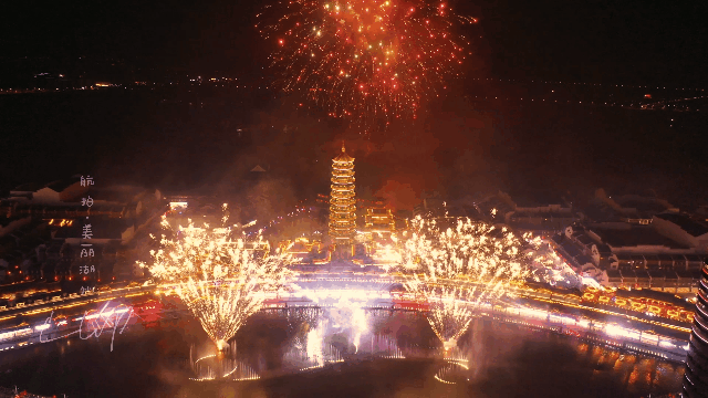 【亮点剧透】相约美地港南太湖生命谷-2023长三角度假医疗绿色健康高峰论坛！