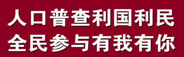 方友华：回家乡创业、种田，带领乡亲们一起致富！-首码网-网上创业赚钱首码项目发布推广平台