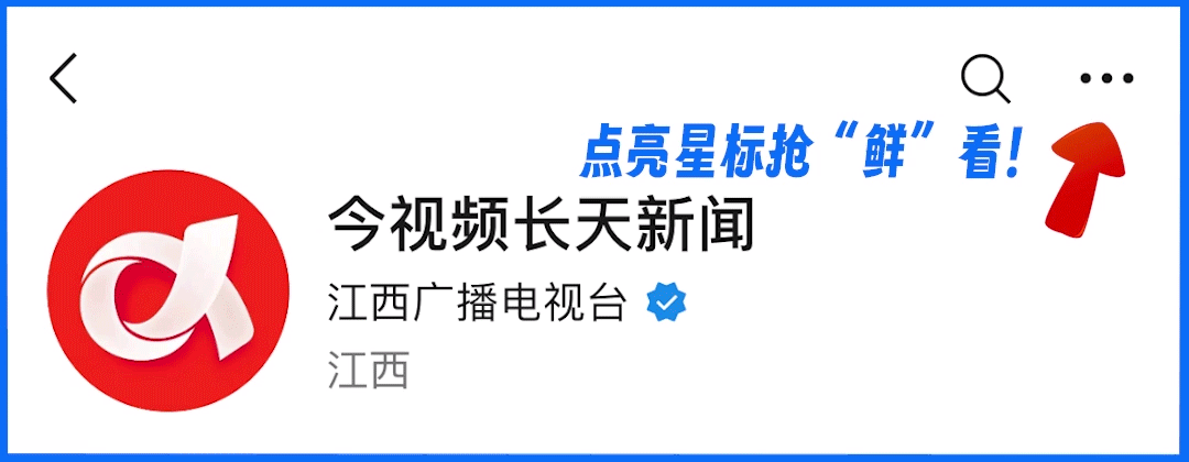 清华大学辟谣：经管学院院长曹玉磊为虚假信息