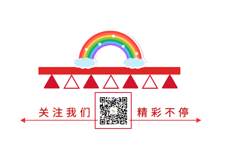 fa6100怎么使用【每周一学】@共产党员，你的党费交多少？怎么交？这10个问题需要知道→_https://www.jmylbn.com_新闻资讯_第2张
